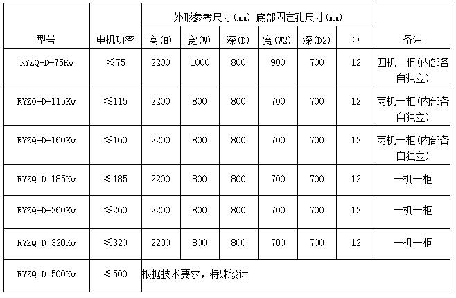 20240811592547.jpg 2.jpg