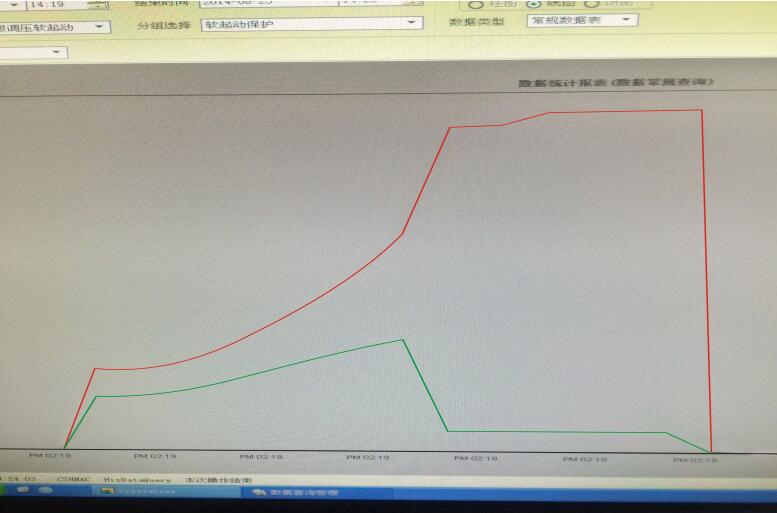 20240813629985.jpg 1.jpg